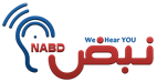 Logo of NABD System