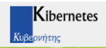 Logo of Kibernetes