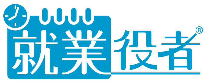 Logo of 就業役者 (Shugyo Yakusha)